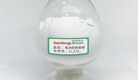 國內鋰資源開發(fā)提速
