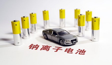 九部門：研發儲備鈉離子、固態鋰離子電池等高能量密度儲能技術
