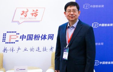 LLZO固態(tài)鋰電池實(shí)用化進(jìn)程中存在哪些關(guān)鍵問題——訪青島大學(xué)郭向欣教授