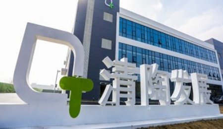 上汽參投的這家固態(tài)電池“獨(dú)角獸”，要裝車量產(chǎn)了