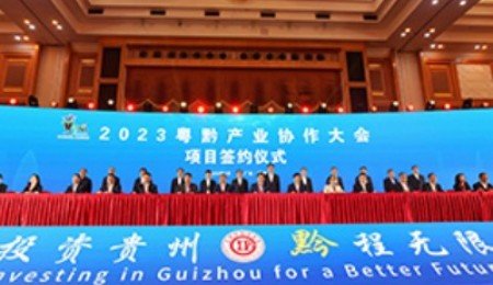 產值超百億！為方能源萬噸級鈉離子電芯及正極材料產線簽約
