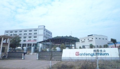 鋰電產業鏈大手筆投資：贛鋒鋰業百億投建電池項目、湖南裕能80億投向材料生產