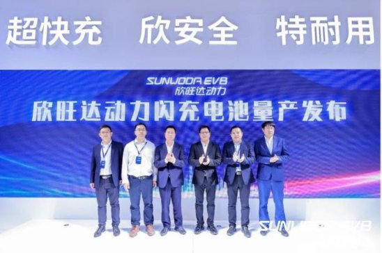 欣旺達(dá)2022年業(yè)績?cè)賱?chuàng)新高，動(dòng)力電池收入同比大增332.56%
