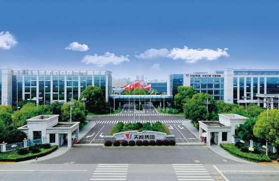 天能股份向天能鈉電增資1200萬元，用于天能鈉離子電池試驗線技術改造項目