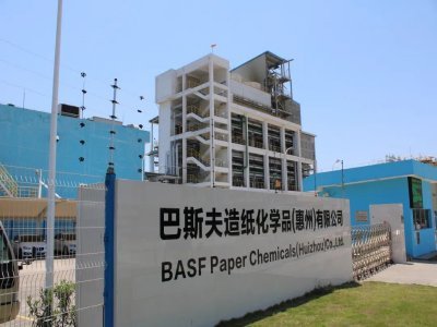 巴斯夫投資生產(chǎn)鋰離子電池負(fù)極粘合劑