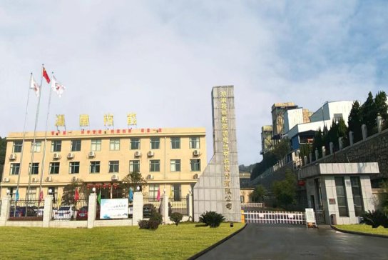5.15億元！湖南裕能擬投建年產(chǎn)2萬噸電池級(jí)碳酸鋰項(xiàng)目