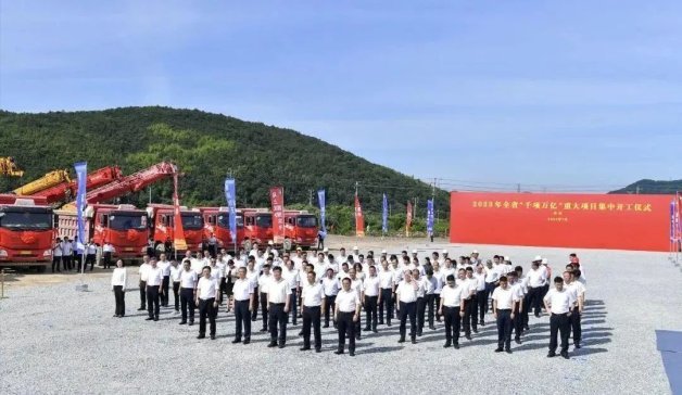 總投資58億！浙江聚泰新能源電池正極材料項目開工
