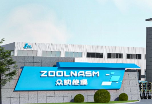 眾鈉能源接連斬獲鈉電池訂單 計劃四季度推出鈉電池戶儲電芯！
