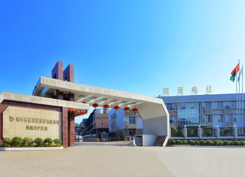 虧錢也要擴產？錳酸鋰市場在回暖 湘潭電化H1凈利同比減半
