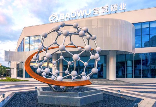 國務院國資委實控！又一鋰電企業IPO過會！