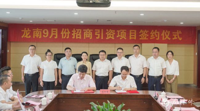 航盛鋰能年產5萬噸鋰電池電解液項目落戶江西龍南