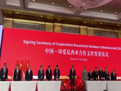 貝特瑞再簽署負(fù)極材料項(xiàng)目投資框架合作協(xié)議