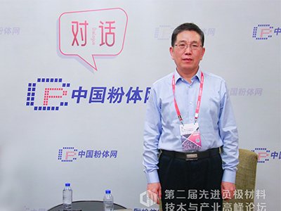 石墨材料：主流負(fù)極的“危機(jī)感”——專訪北京化工大學(xué)宋懷河教授