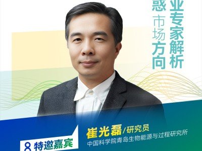 【會議報告】長循環的硫化物全固態鋰電池