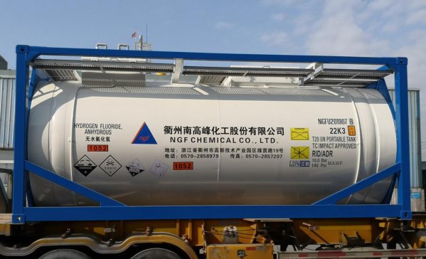 這家鋰電企業終止上交所主板IPO！