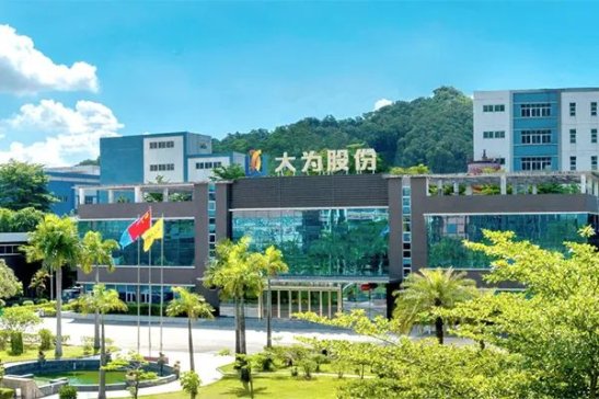 7億元！大為股份擬募資投建年產4萬噸電池級碳酸鋰項目