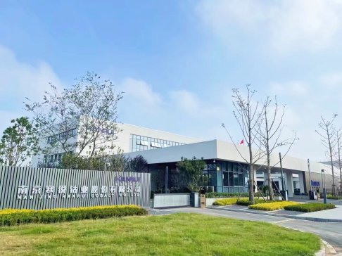 寒銳鈷業(yè)50億定增流產(chǎn) 并終止三元前驅(qū)體項目轉(zhuǎn)向擴產(chǎn)高冰鎳