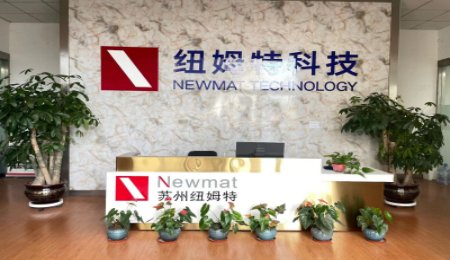 強強聯手：千乘資本領投紐姆特 加注硅基負極賽道