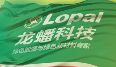超70億元！龍蟠科技拿下LG4年磷酸鐵鋰訂單