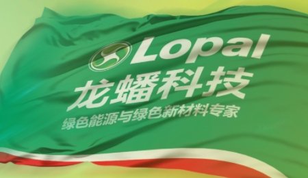 1.5億元！磷酸鐵鋰龍頭擬100%股權收購并增資山東美多