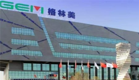 格林美與東風汽車集團攜手，共創(chuàng)動力電池回收業(yè)務新篇章