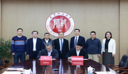 產(chǎn)學(xué)研深度融合——高容量硅碳負(fù)極材料專利轉(zhuǎn)讓