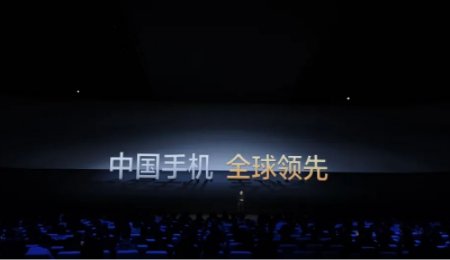 國產手機之光：行業首發——vivo搭載半固態電池