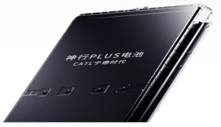 雙突破！雙創新！寧德時代神行PLUS電池