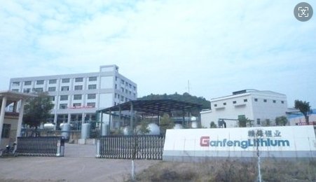 1元收購！鋰業巨頭完全控股磷酸鐵鋰項目