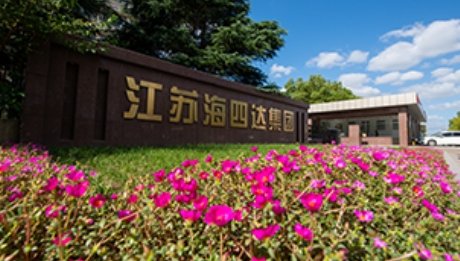 1.5GWH！海四達(dá)獲鈉離子電池訂單，進(jìn)入大批量化生產(chǎn)和銷售階段