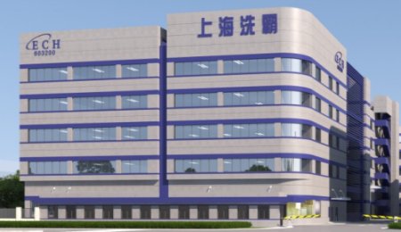 上海洗霸對(duì)固態(tài)電池相關(guān)問題做出答復(fù)！